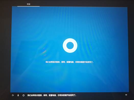 華為Win10電腦怎么使用F10系統(tǒng)恢復(fù)出廠設(shè)置功能？