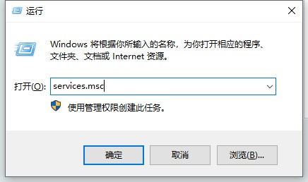 Win11更新失敗提示錯誤0x80070003怎么解決？