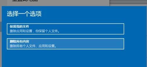 Win10星際戰甲和電腦不兼容玩不了怎么辦？