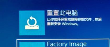 Win10星際戰甲和電腦不兼容玩不了怎么辦？
