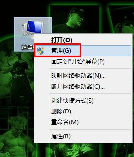 Win7鏡像ISO無法裝載怎么辦？Win7鏡像ISO無法裝載的解決方法