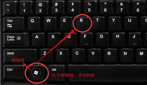 Win10玩永劫無間鍵盤失靈怎么辦？Win10玩永劫無間鍵盤失靈的解決方法