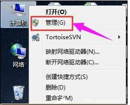 Win10聲卡驅(qū)動怎么安裝?Win10聲卡驅(qū)動安裝步驟