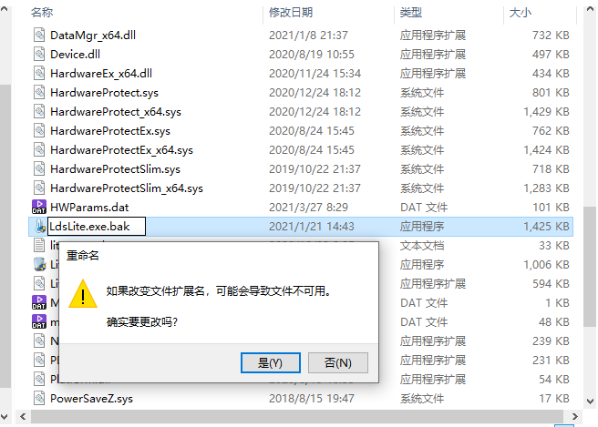Win10電腦怎么阻止所有的廣告彈窗？