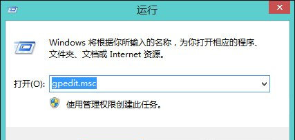 Win8鼠標不能拖拽文件怎么辦？Win8鼠標不能拖拽文件的解決方法