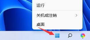 Win11玩lol無法初始化圖形設(shè)備怎么辦？Win11玩lol無法初始化圖形設(shè)備的解決方法