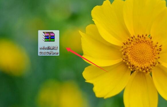 Win7壓縮文件損壞了怎么辦？壓縮文件損壞如何修復？