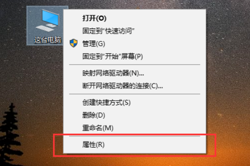 Win10如何強(qiáng)制使用獨(dú)立顯卡？只使用獨(dú)立顯卡的方法