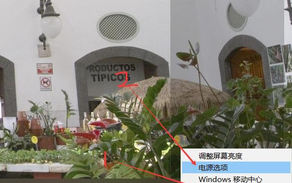 Win10系統快速啟動怎么徹底關閉?