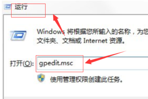 Win10電腦命令提示符打不開怎么辦？Win10電腦命令提示符打不開解決方法