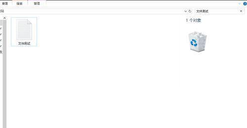 Win10回收站清空了能恢復嗎 Win10回收站永久清空怎么恢復