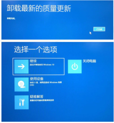 Win10系統(tǒng)更新文件在哪刪除 Win10自動更新文件怎么刪除