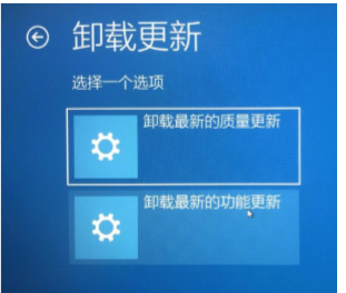 Win10系統(tǒng)更新文件在哪刪除 Win10自動更新文件怎么刪除