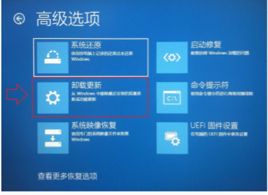 Win10系統(tǒng)更新文件在哪刪除 Win10自動更新文件怎么刪除