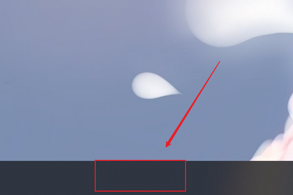 Win10任務欄顏色改不了怎么辦 Win10任務欄顏色怎么改