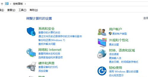 Win10打開Coreldraw出現字體亂碼怎么解決？