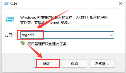 Win11自檢文件如何刪除?Win11自檢文件刪除的方法