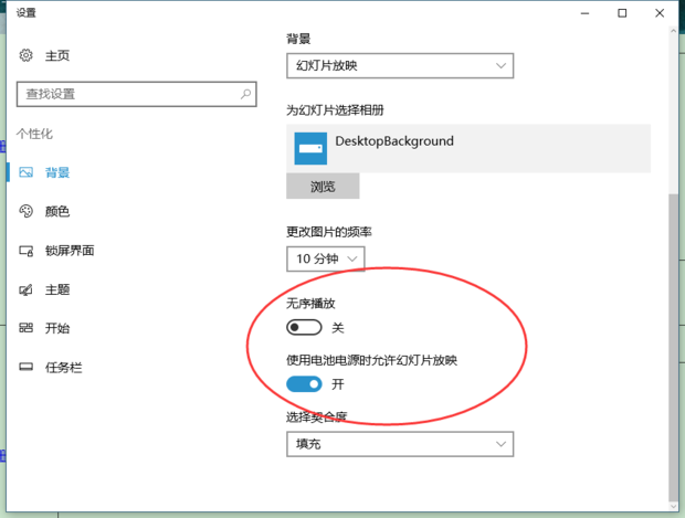 Win10支持動態壁紙嗎 Win10電腦動態壁紙怎么設置