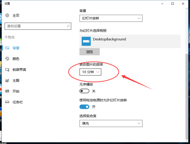 Win10支持動態壁紙嗎 Win10電腦動態壁紙怎么設置