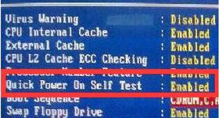 Win7如何關(guān)閉硬盤自檢功能?Win7關(guān)閉硬盤自檢功能