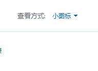 Win11系統一開機就綠屏怎么辦？Win11系統一開機就綠屏解決方法