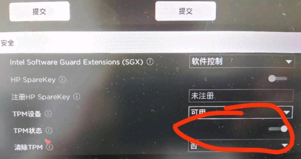 戴爾G3能否升級Win11呢?戴爾G3升級Win11詳解