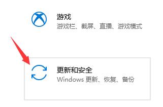 戴爾G3能否升級Win11呢?戴爾G3升級Win11詳解