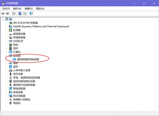 Win10夜間模式開啟沒變化怎么辦?WIN10夜間模式開關(guān)不管用的解決方法