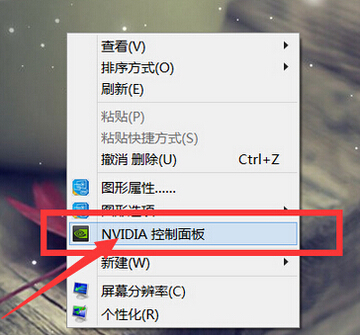 Win10獨立顯卡怎么開啟 Win10獨立顯卡N卡和A卡開啟教程