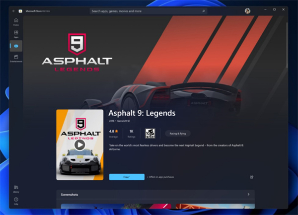 Win11最新補丁KB5005188怎么安裝？