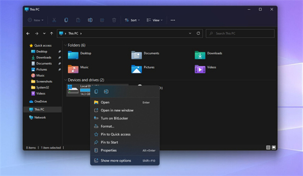 Win11最新補丁KB5005188怎么安裝？