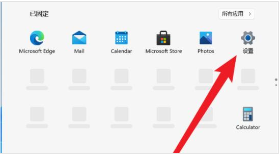 Win11怎么設置自動登錄？Win11自動登錄設置
