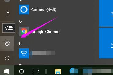 Win10電腦分辨率沒有1920x1080怎么解決?