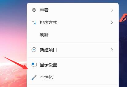 Win11系統我的電腦/此電腦怎么調出來？