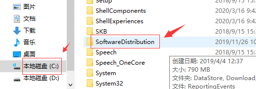 Win10更新過程中卡住怎么辦？Win10更新過程中卡住的解決方法
