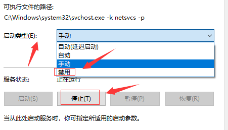 Win10更新過程中卡住怎么辦？Win10更新過程中卡住的解決方法