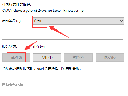 Win10更新過程中卡住怎么辦？Win10更新過程中卡住的解決方法