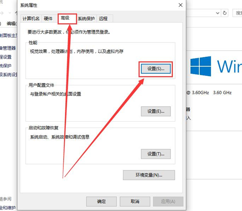 Win10字體顯示模糊怎么辦?Win10字體顯示模糊的解決方法