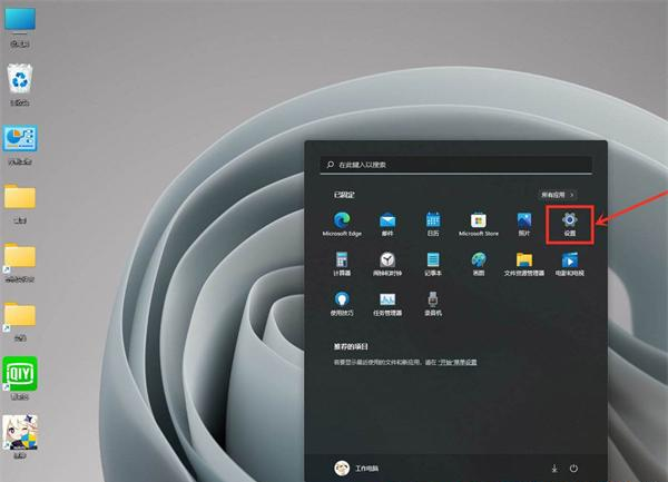 Win11怎么開啟游戲模式？Win11進入游戲模式的方法