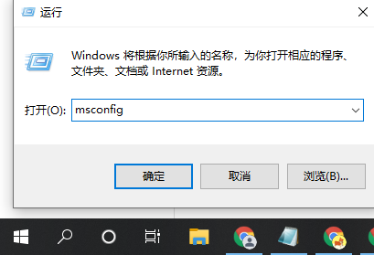 Win10專業(yè)版鏡像安裝失敗怎么辦?Win10鏡像安裝提示失敗解決方法