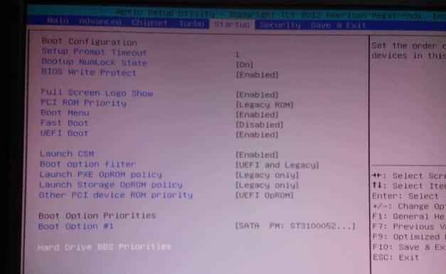 聯想Win11電腦怎么進入BIOS?聯想Win11電腦進入BIOS的方法