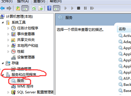 Win10鏈接共享打印機出現錯誤0x00000bcb怎么辦？
