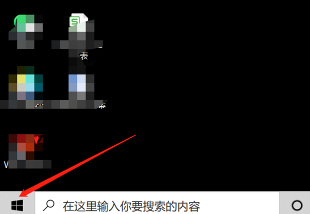 Win10設(shè)置了快速啟動(dòng)進(jìn)不了Bios怎么辦？