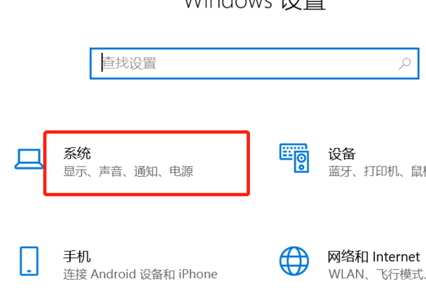 Win10設(shè)置了快速啟動(dòng)進(jìn)不了Bios怎么辦？