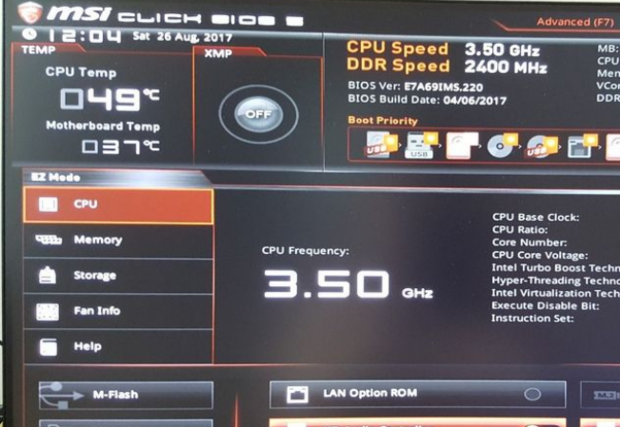 Win10設(shè)置了快速啟動(dòng)進(jìn)不了Bios怎么辦？