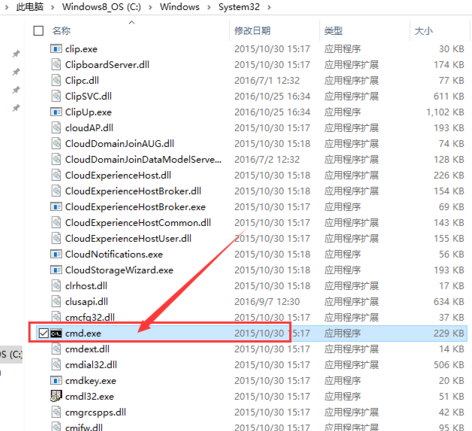 筆記本Win10網絡顯示黃色感嘆號上不了網怎么辦？