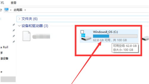 筆記本Win10網絡顯示黃色感嘆號上不了網怎么辦？