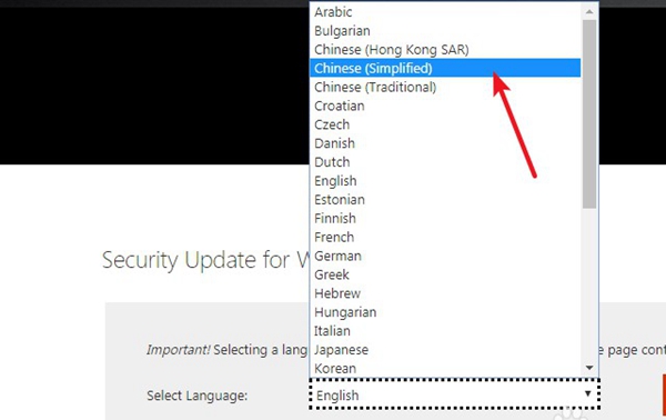 Win7共享打印機無法連接錯誤代碼為0x00000bcb怎么辦?