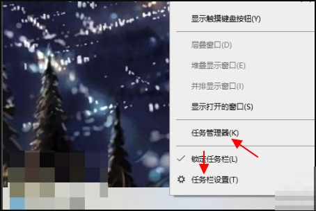 Win10系統中斷占用CPU高使用率怎么解決？