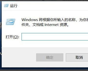 Win10電腦亂下軟件怎么辦 Win10怎么防止電腦亂下軟件
